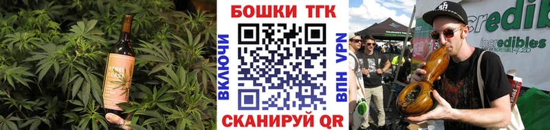 Cannafood конопля Серов