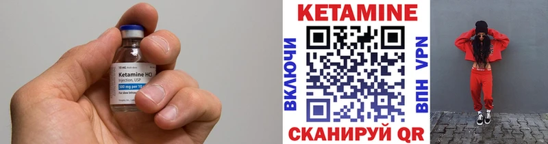 купить наркотик  Серов  КЕТАМИН ketamine 