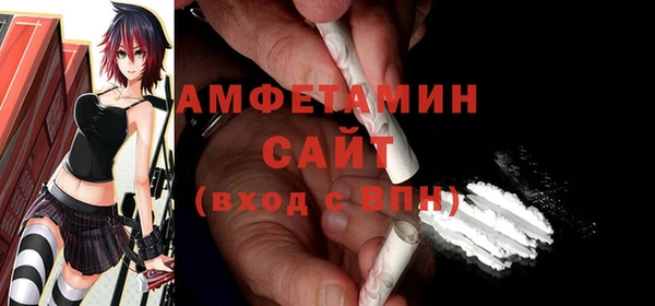 марихуана Алексеевка