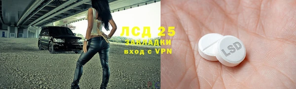 MDMA Алзамай