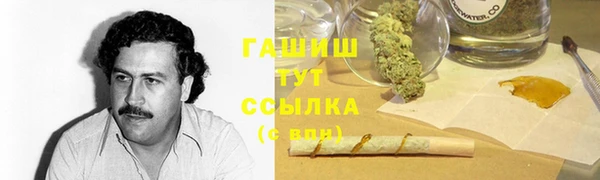 ALPHA-PVP Алексин