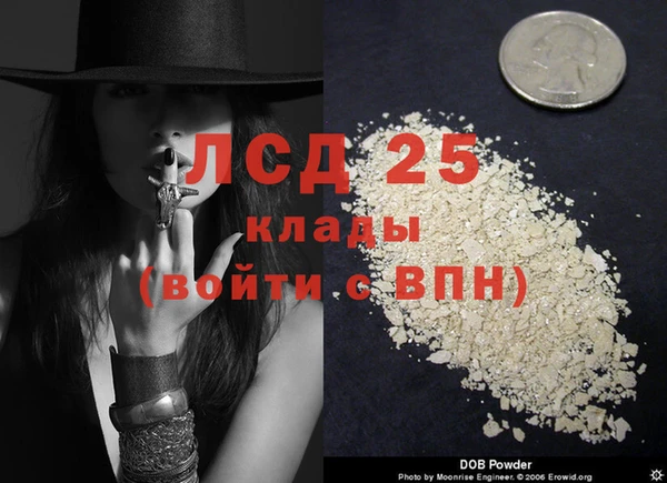 MDMA Алзамай