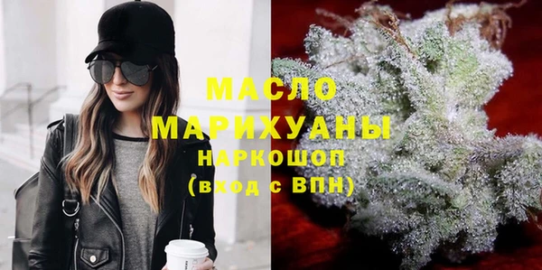 MDMA Алзамай