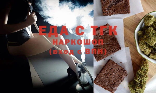 MDMA Алзамай