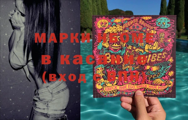 MDMA Алзамай