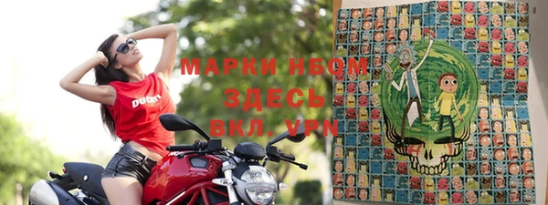 марихуана Алексеевка