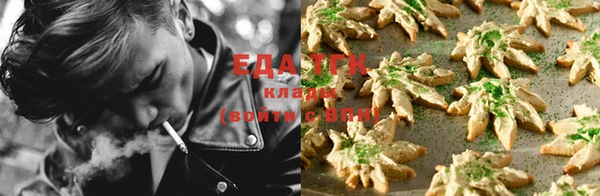 MDMA Алзамай