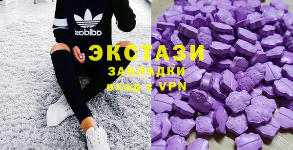 MDMA Алзамай
